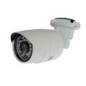 IPCV229-2OI - Câmara IP ONVIF 2 Mpx, 1/3” Sony© Exmor CMOS,…