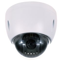 Dahua SD42212S-HN - Cámara X-Security IP PTZ 2 Megapixel, 1/3”…