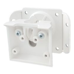 Paradox SB469 Swivel mount bracket
