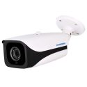 Hyundai HYU-250 Bullet camera sony cmos 2mp 4 in 1 4 ir array led 2.8-12mm motor ip66