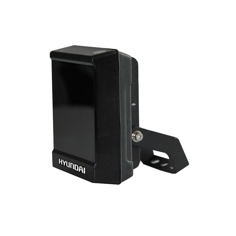 Hyundai HYU-475 Foco ir 6 pcs 40m 45º ip66 ik10