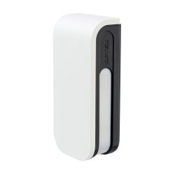 Optex BXS-AM Infrarrojo pasivo v.radio ext.bxs-am