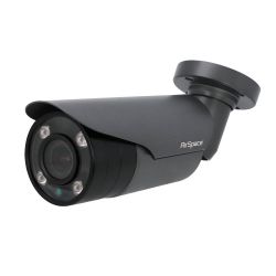 Airspace SAM-4508 Camara bullet starlight 4en1 2mp 2.7-13.5mm moto. 4ir 4 array 50m ip66 dark grey