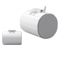 MEGAFONIA HONEYWELL 582475 Proyector acustico bidireccional ip65 20w - l-vbm20a/en