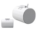 MEGAFONIA HONEYWELL 582475 Proyector acustico bidireccional ip65 20w - l-vbm20a/en