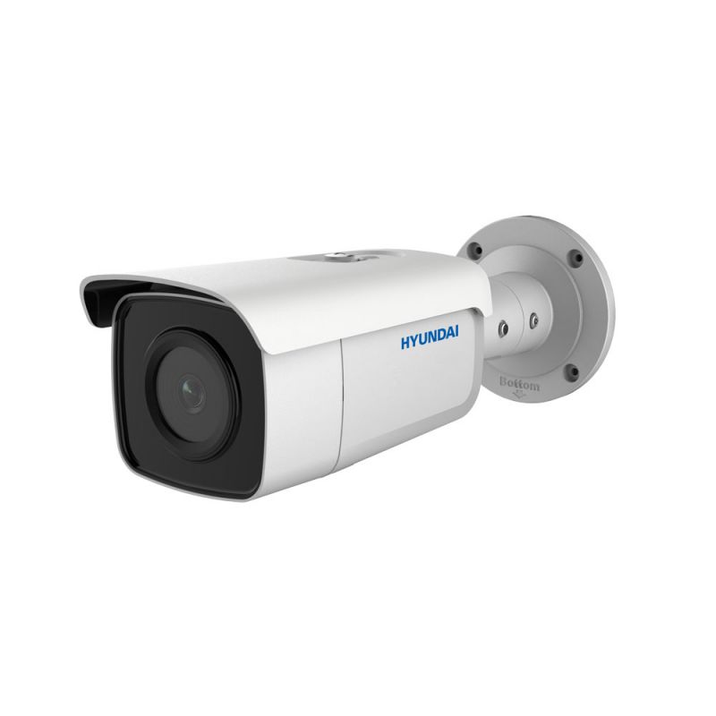 Hyundai HYU-892 HYUNDAI NEXT GEN NightFighter IP bullet camera…