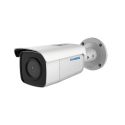 Hyundai HYU-892 HYUNDAI NEXT GEN NightFighter IP bullet camera…