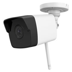 Hiwatch HWI-B120H-D/W - 2 MP WiFi IP Camera, 1/2.8\" Progressive Scan CMOS, 2.8…
