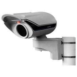 Xtralis XTL-CH10023101 - Xtralis ADPRO PRO E-45H, PIR curtain, 60 meters range,…