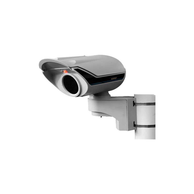 Xtralis XTL-CH10023101 - Xtralis ADPRO PRO E-45H, PIR cortina, 60 metros…