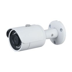 IPC-B4FG2 IP camera 4MP@20ips, H.265+/H.264+