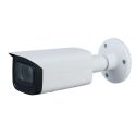 IPC-B4ZG2 IP camera 4MP@20ips, H.265+/H.264+