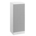 Bosch LB1-UM50E-L haut-parleur Blanc 50 W