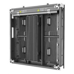 Hikvision DS-D4239FO-CLFS/SA DS-D4239FO-CLFS, Gabinete