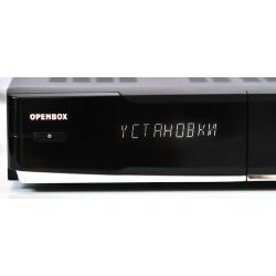 Openbox SX9 Combo HD linux satellite and terrestrial receiver