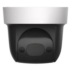 DAHUA SD29204S-GN-W - 2 MP Motorised IP Camera, 1/2.8” Progressive CMOS,…